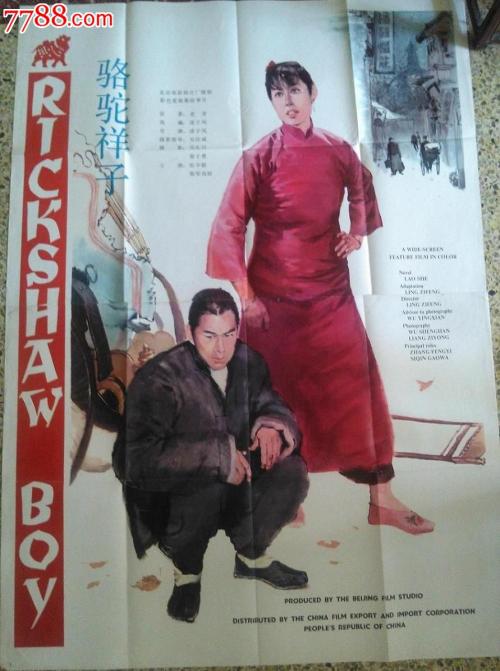 圣巴巴拉分校学位证